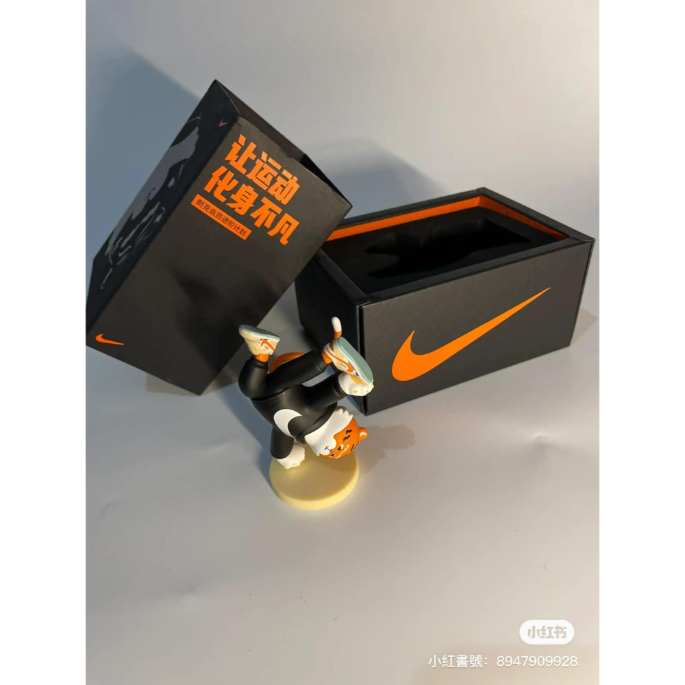 🍄實體店面💯現貨💯 NIKE 迎新虎跳舞公仔-細節圖2