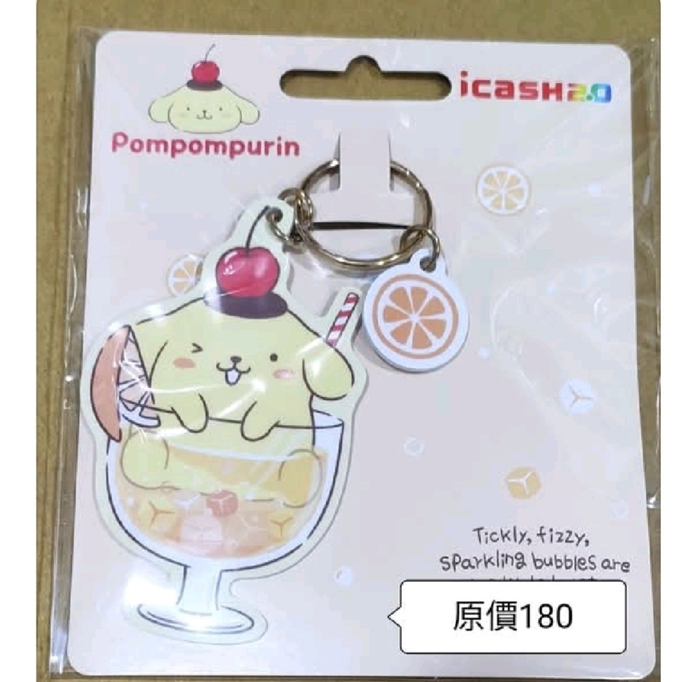 鄭小菁icash-細節圖2