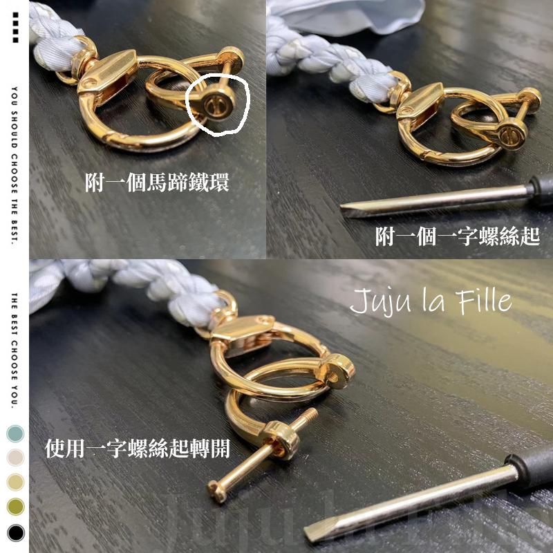 *Juju la Fille* 現貨【台灣出貨+發票+優惠中】百搭蝴蝶結絲巾包包吊飾 鑰匙圈 汽車裝飾吊飾-細節圖6