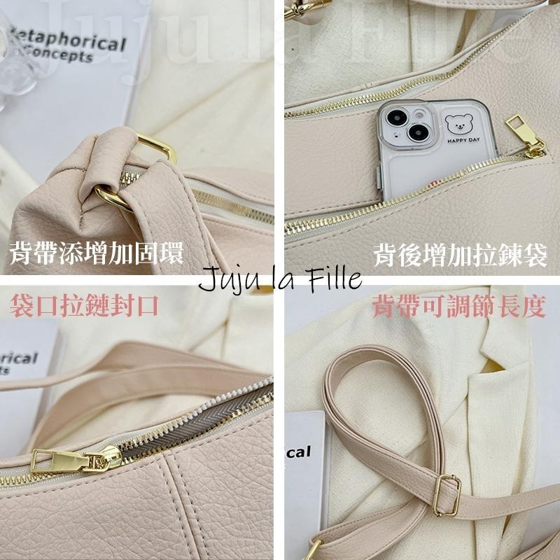 *Juju la Fille* 【台灣出貨+發票+優惠中】韓版氣質皺褶雲朵水餃包 百搭質感肩背包 斜背包-細節圖2