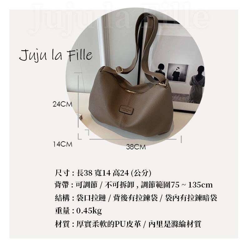 *Juju la Fille* 【台灣出貨+發票+優惠中】韓版氣質皺褶雲朵水餃包 百搭質感肩背包 斜背包-細節圖4