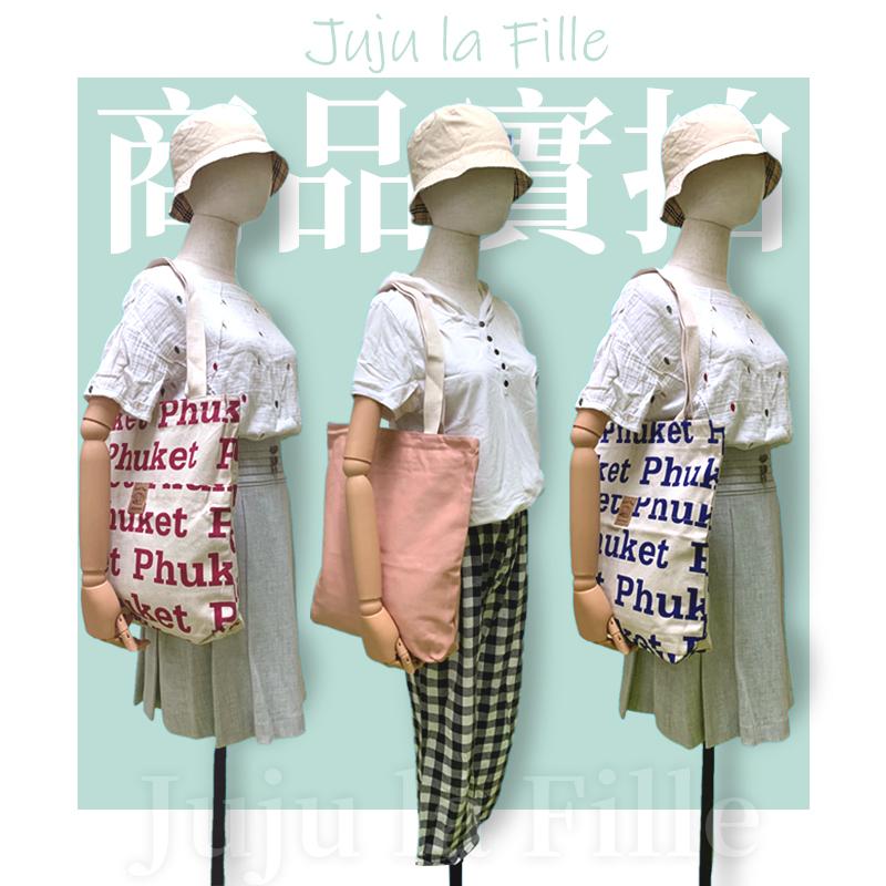 *Juju la Fille* 現貨【優惠中】簡約文藝休閒風 大容量厚磅帆布包 A4可裝 托特包 手提包 肩背包-細節圖6