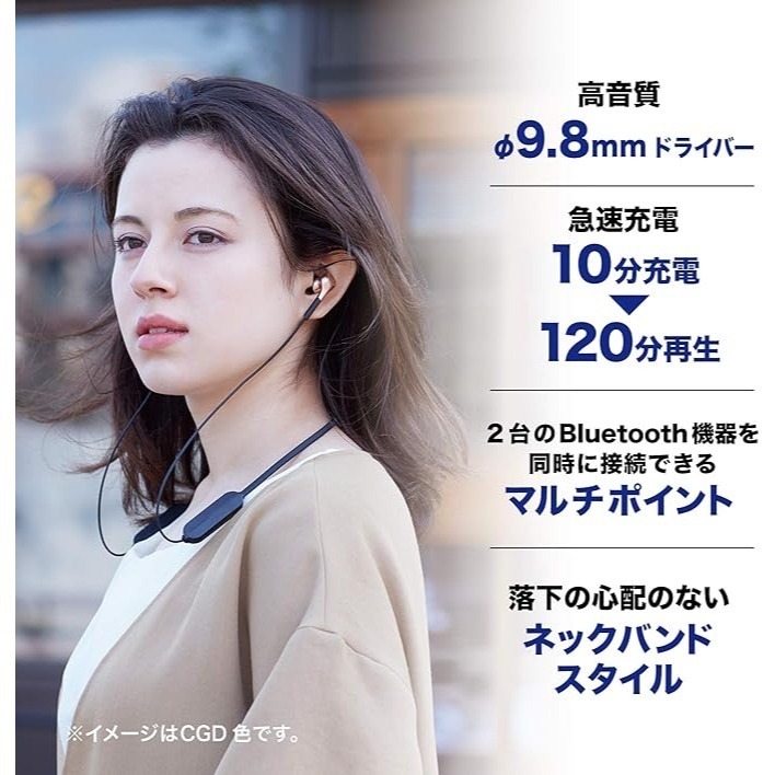 <日本購入現貨> aduio－－－technica 鐵三角 ATH-CKS660XBT 無線 耳塞式耳機 入耳-細節圖4