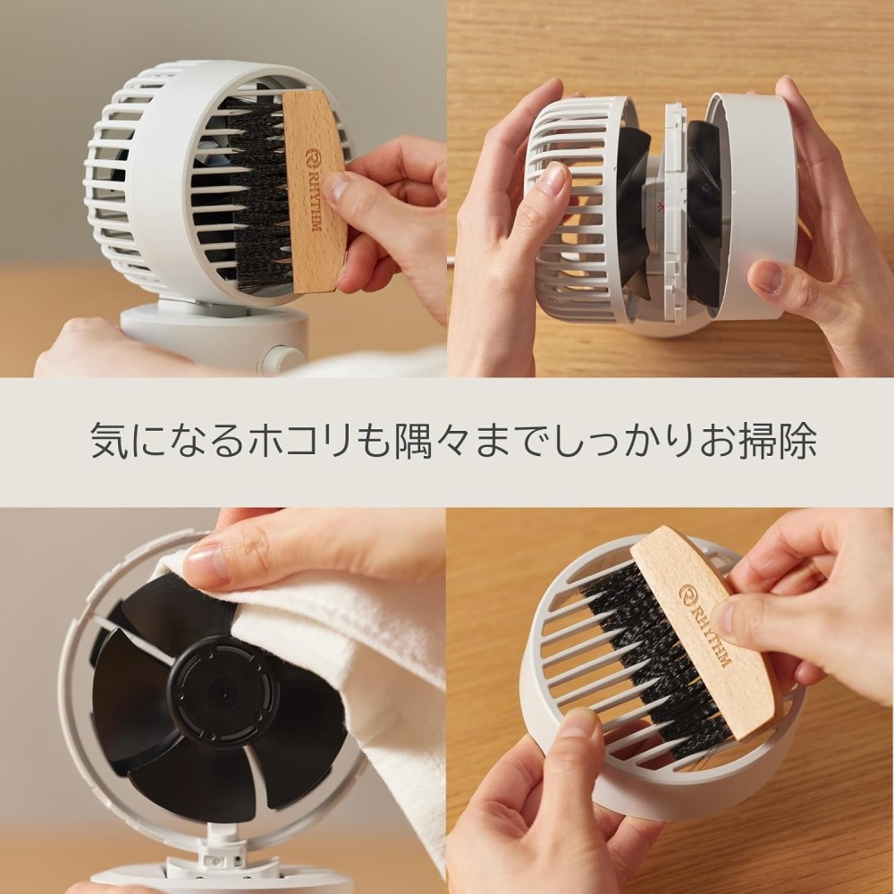 <日本帶回現貨!!> Rhythm 桌上型電扇 日本廠商 静音、小巧、強風、USB供電-細節圖3