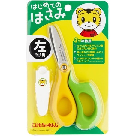 日本製 巧虎 琪琪 兒童剪刀 學齡前剪刀 左撇子 右撇子-規格圖5