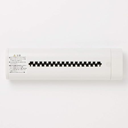 台灣現貨 日本MUJI 無印良品 手動碎紙機 碎紙機-細節圖2