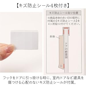 日本 OKATO 米菲兔 MIFFY 波里斯熊 磁鐵摺疊掛勾 可掛室內門或衣櫃折門 收納最多六件-細節圖2