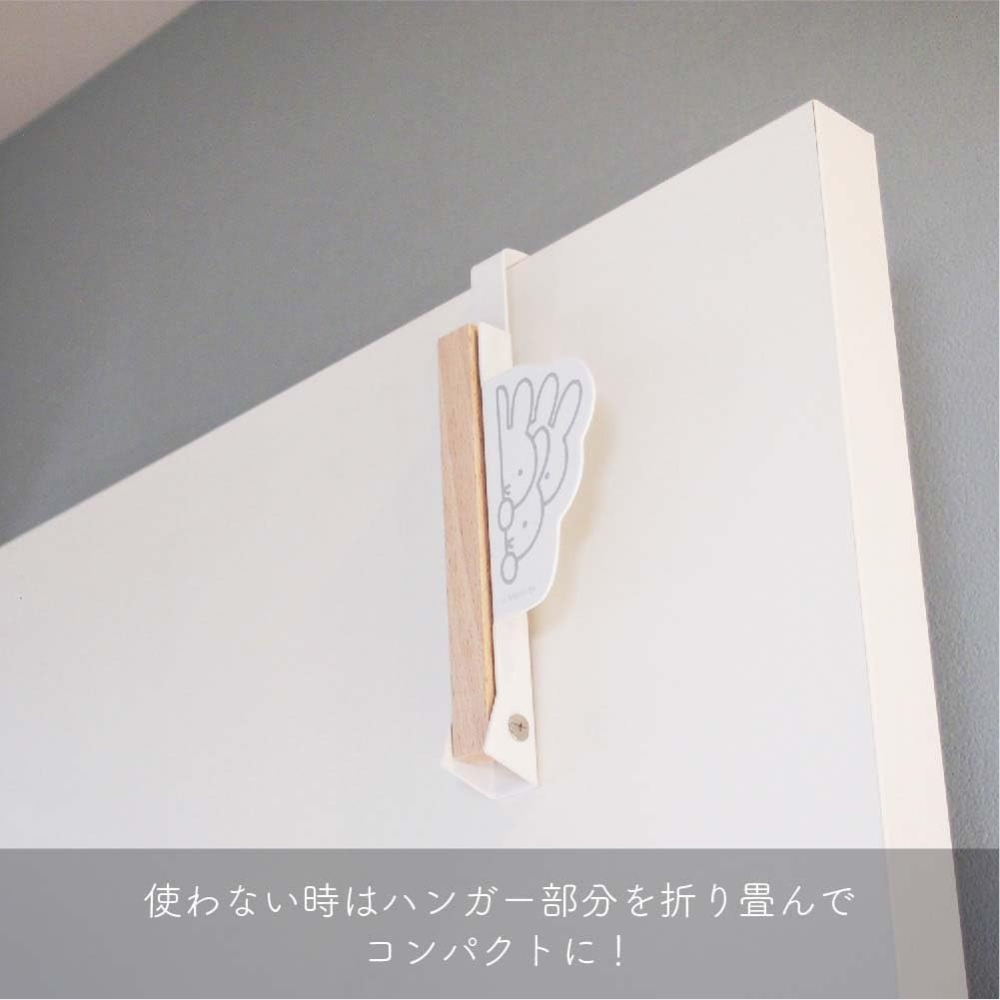 日本 OKATO 米菲兔 MIFFY 波里斯熊 磁鐵摺疊掛勾 可掛室內門或衣櫃折門 收納最多六件-細節圖3