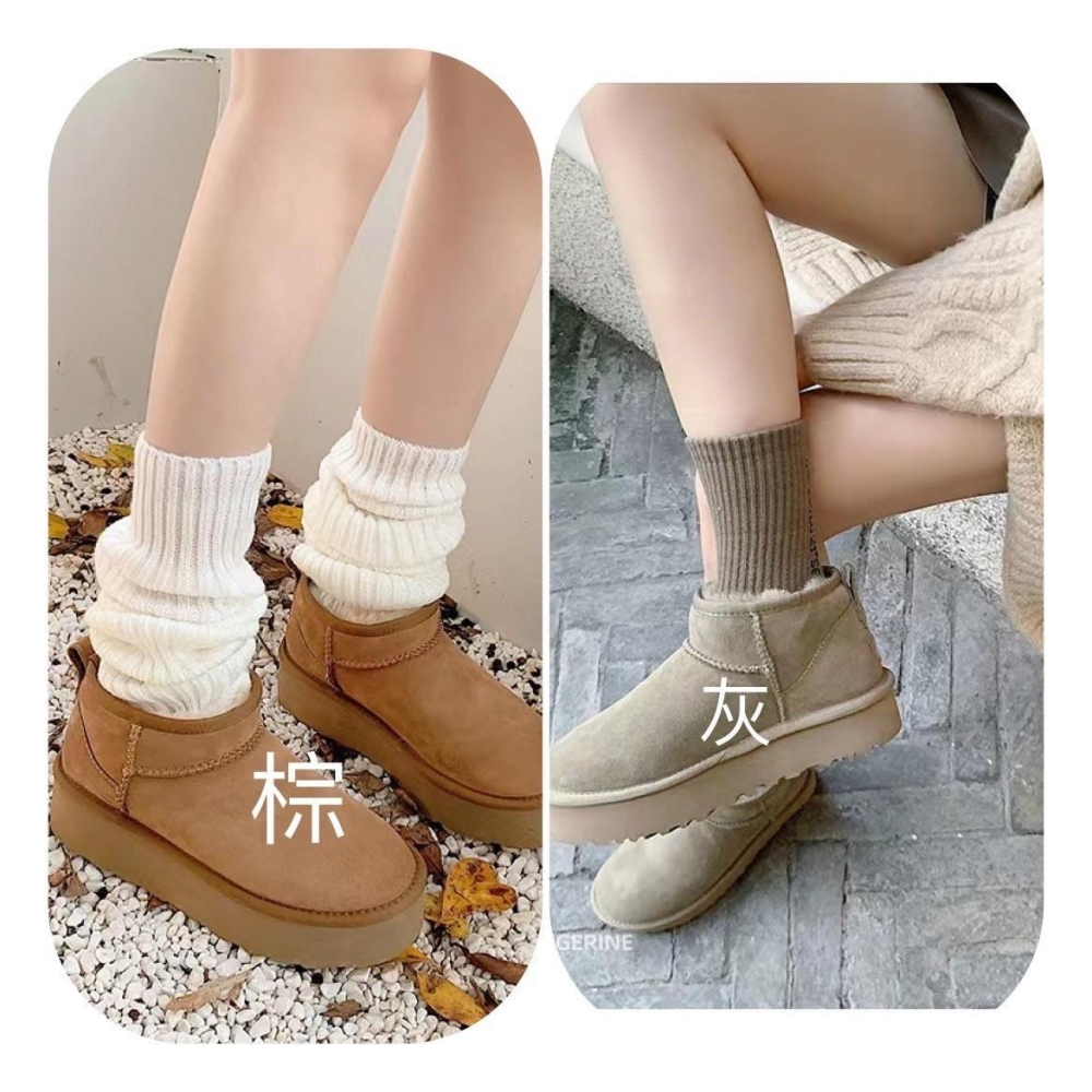 #韓國女裝 🇰🇷韓國短筒雪靴-細節圖9