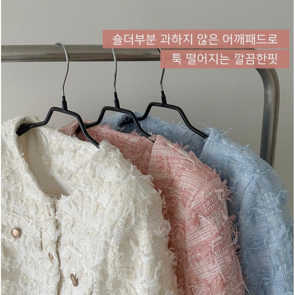 #韓國女裝    🇰🇷質感流蘇小香風外套-細節圖3