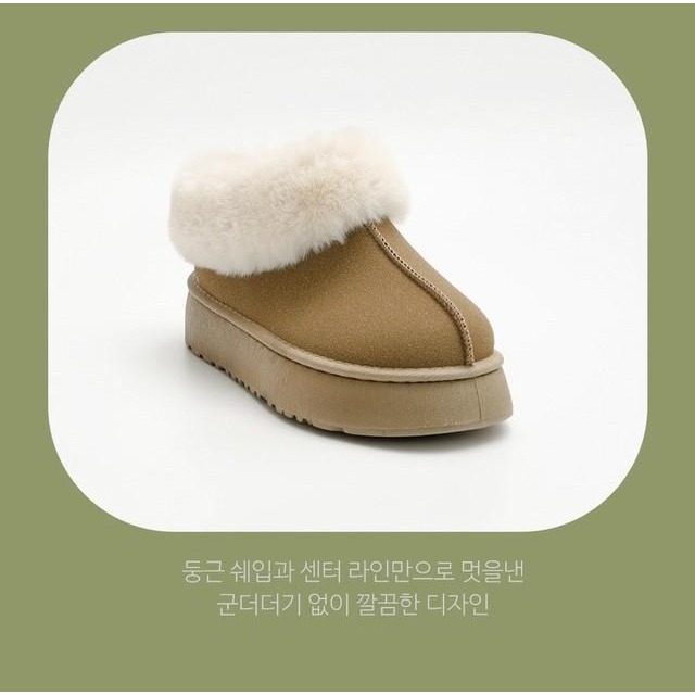 #韓國女裝 🇰🇷翻毛加絨短筒厚底雪靴-細節圖2
