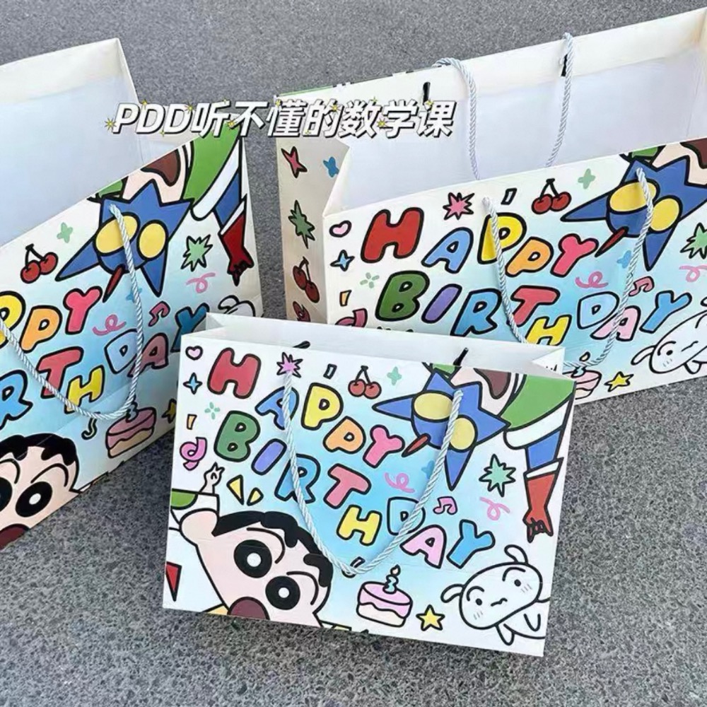 『𝑴𝒆𝒐𝒘𝑺𝑻𝑶𝑹𝑬✨』蠟筆小新禮品袋 手提袋 高顏值禮袋-細節圖3