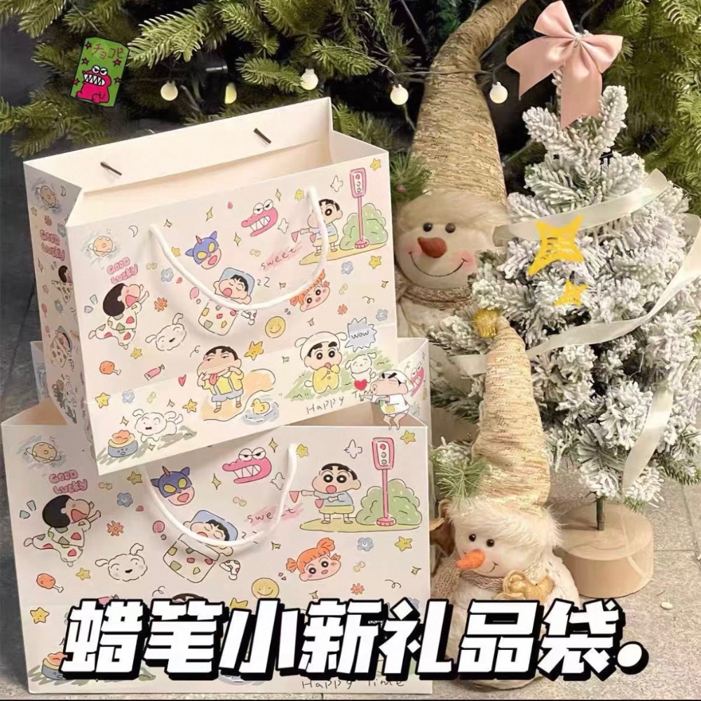 『𝑴𝒆𝒐𝒘𝑺𝑻𝑶𝑹𝑬✨』蠟筆小新禮品袋 手提袋 大容量禮袋-細節圖2