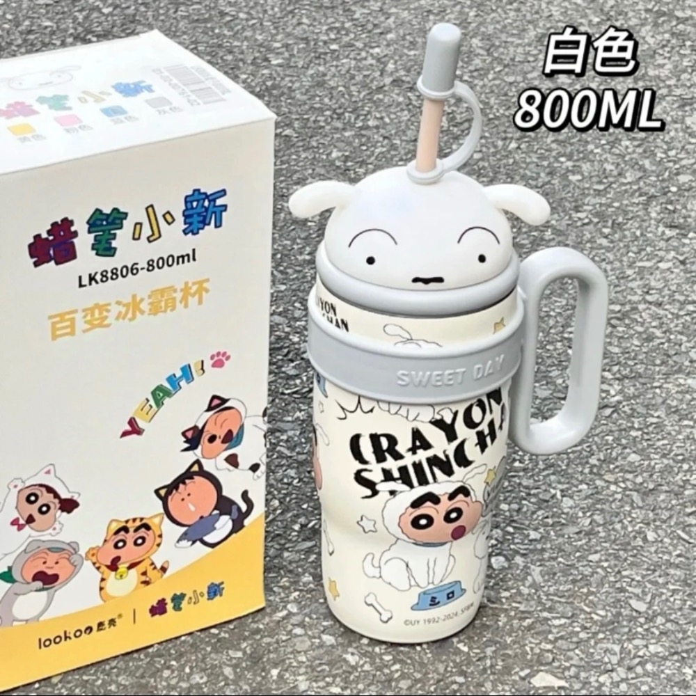 『𝑴𝒆𝒐𝒘𝑺𝑻𝑶𝑹𝑬✨』蠟筆小新冰霸杯 大容量 316不鏽鋼 大手柄好拿✨-規格圖9