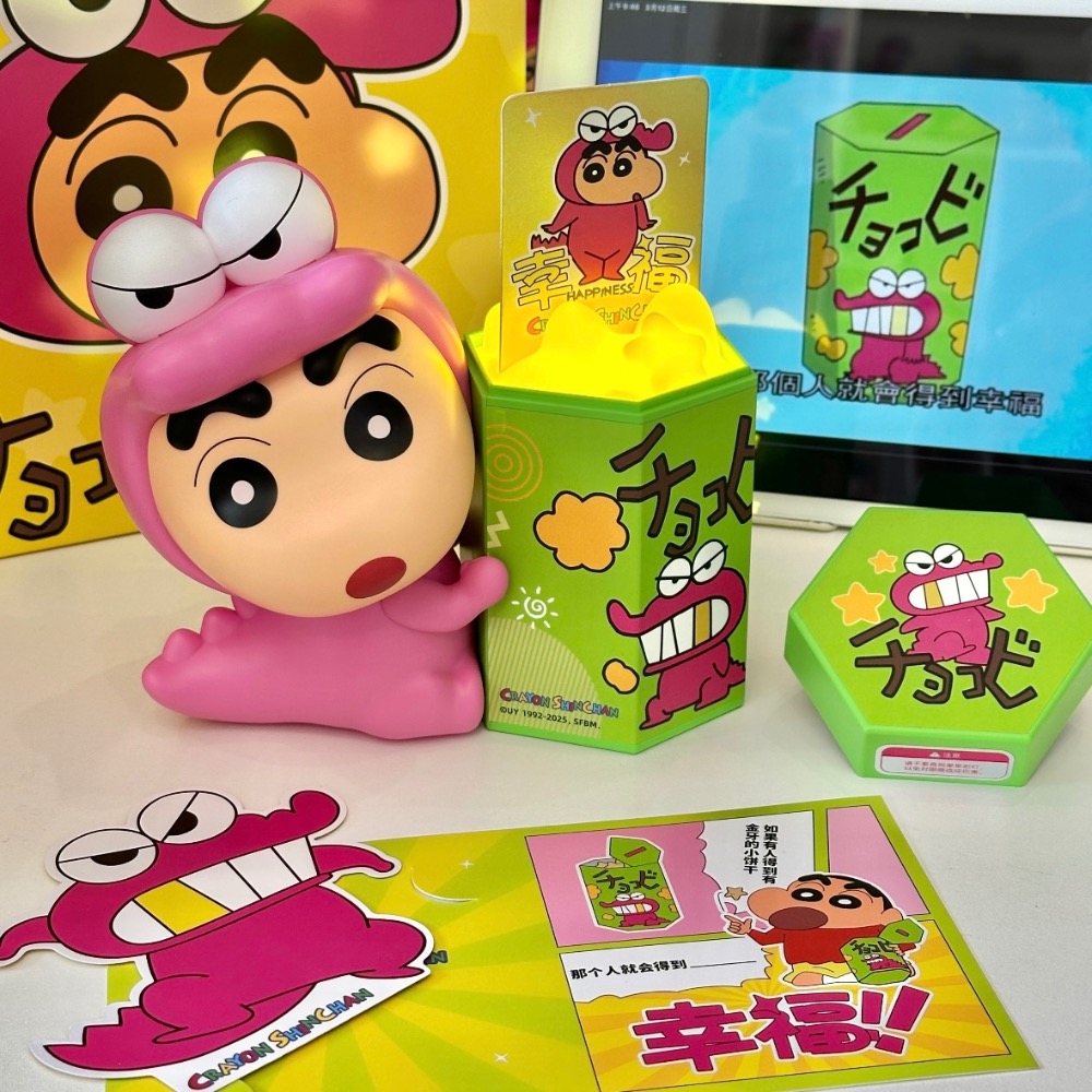 『𝑴𝒆𝒐𝒘𝑺𝑻𝑶𝑹𝑬正版授權✨』 蠟筆小新小夜燈 睡眠燈 送禮自用 情人節禮物 交換禮物🥰-細節圖3