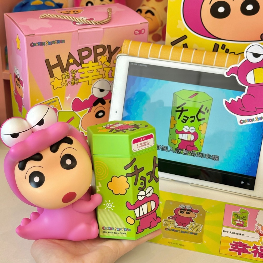 【正版受權】蠟筆小新小餅乾夜燈+禮袋✨