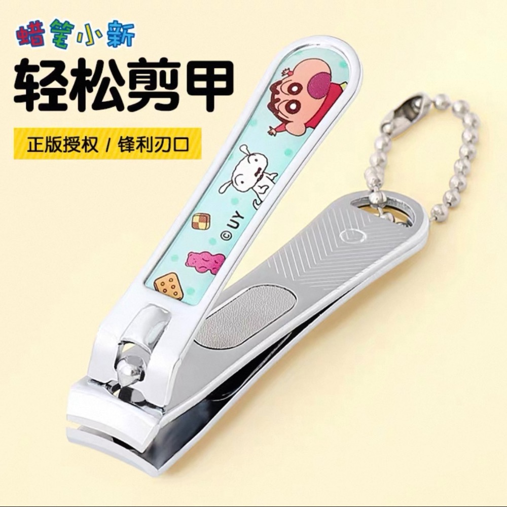 『𝑴𝒆𝒐𝒘𝑺𝑻𝑶𝑹𝑬✨』 蠟筆小新指甲剪 小新指甲刀 修剪指甲❤️-細節圖2