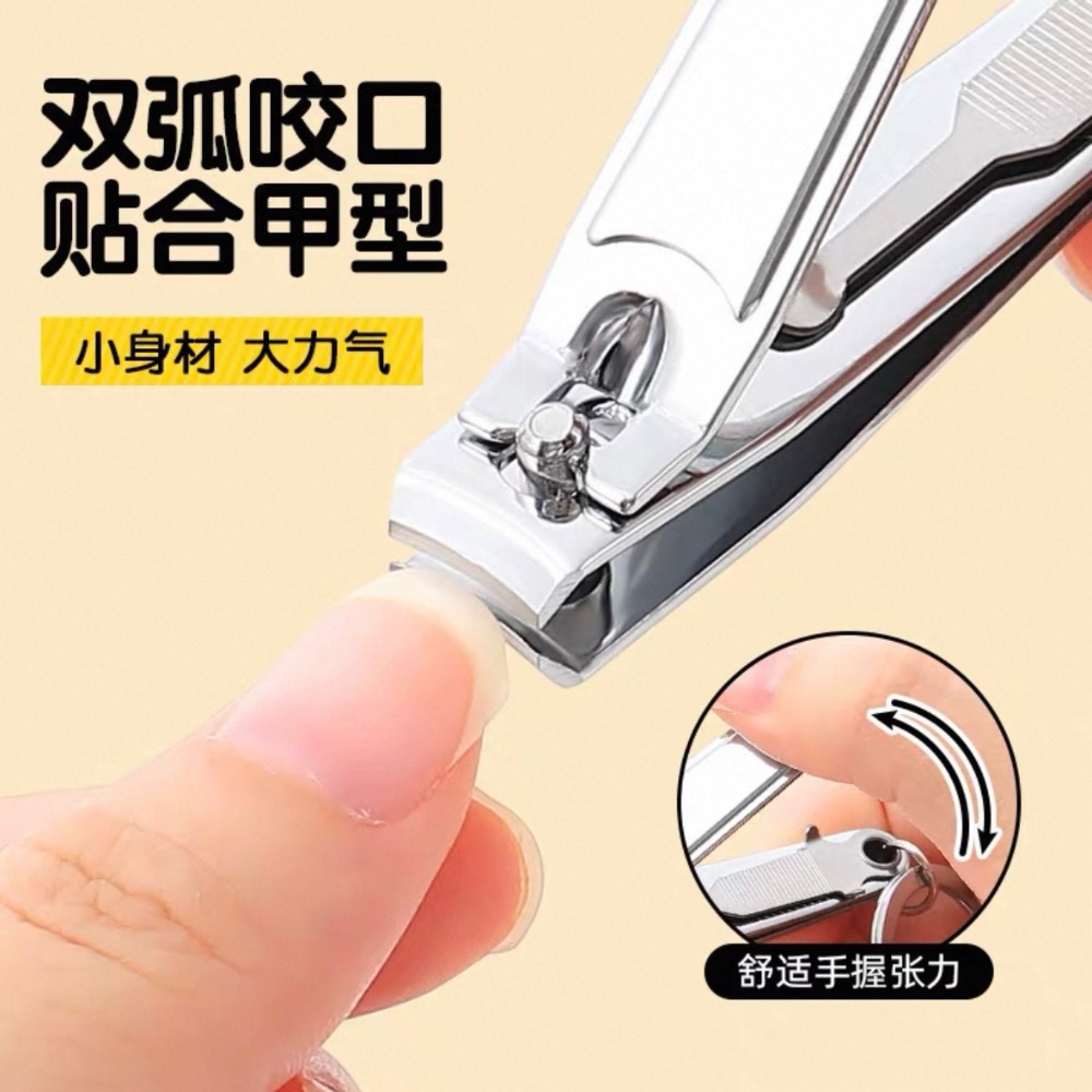 『𝑴𝒆𝒐𝒘𝑺𝑻𝑶𝑹𝑬✨』 蠟筆小新指甲剪 小新指甲刀 修剪指甲❤️-細節圖3