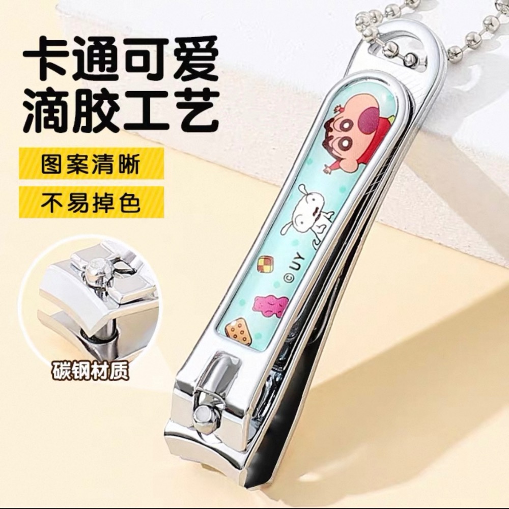 『𝑴𝒆𝒐𝒘𝑺𝑻𝑶𝑹𝑬✨』 蠟筆小新指甲剪 小新指甲刀 修剪指甲❤️-細節圖4