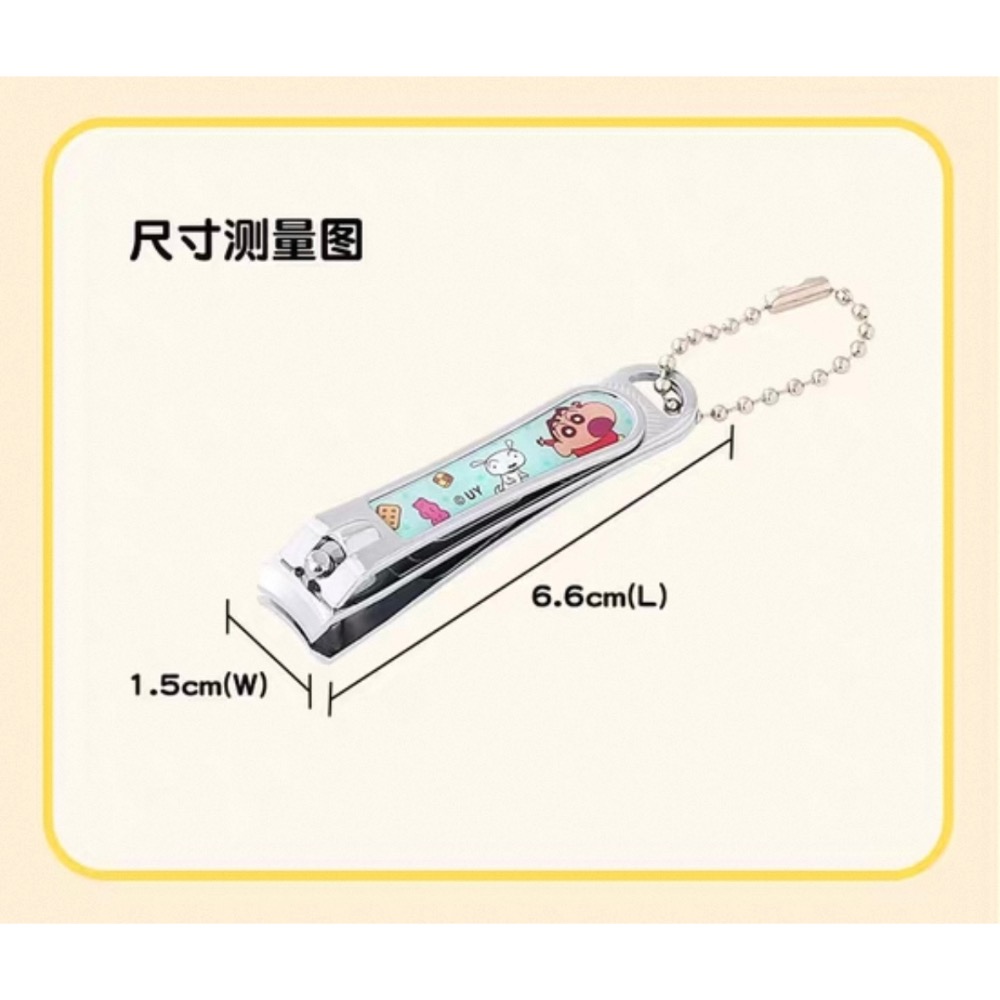 『𝑴𝒆𝒐𝒘𝑺𝑻𝑶𝑹𝑬✨』 蠟筆小新指甲剪 小新指甲刀 修剪指甲❤️-細節圖5