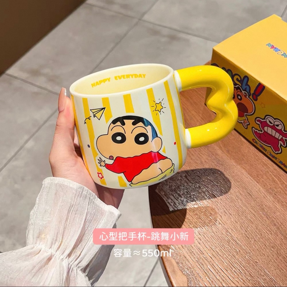 黃色跳舞小新✨