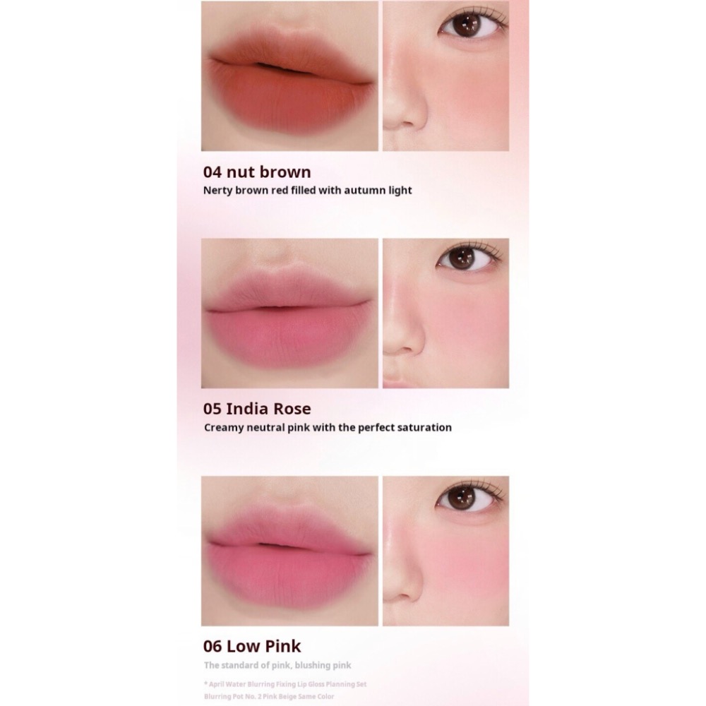 WAKEMAKE Over Blurring Pot 唇頰兩用多用途柔霧唇霜-細節圖3