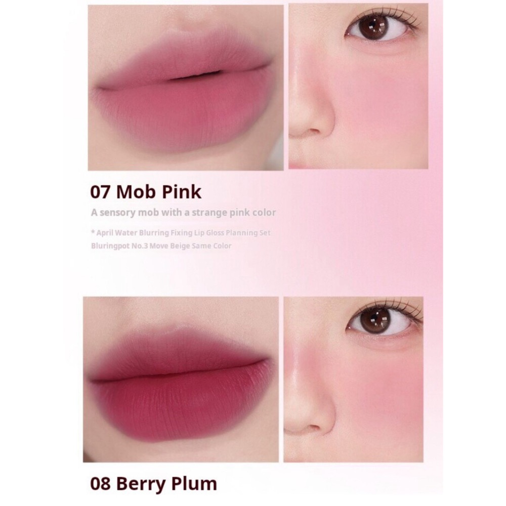 WAKEMAKE Over Blurring Pot 唇頰兩用多用途柔霧唇霜-細節圖4