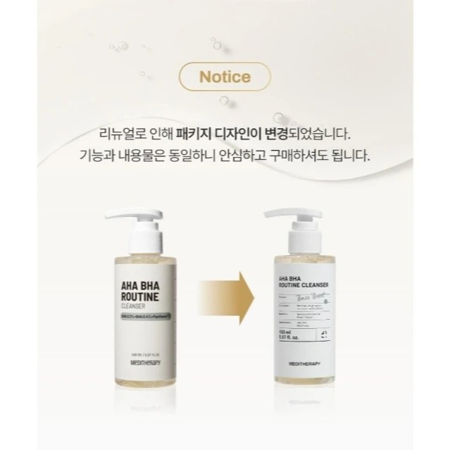 MEDITHERAPY 每日淨膚潔面乳 150ml-細節圖2