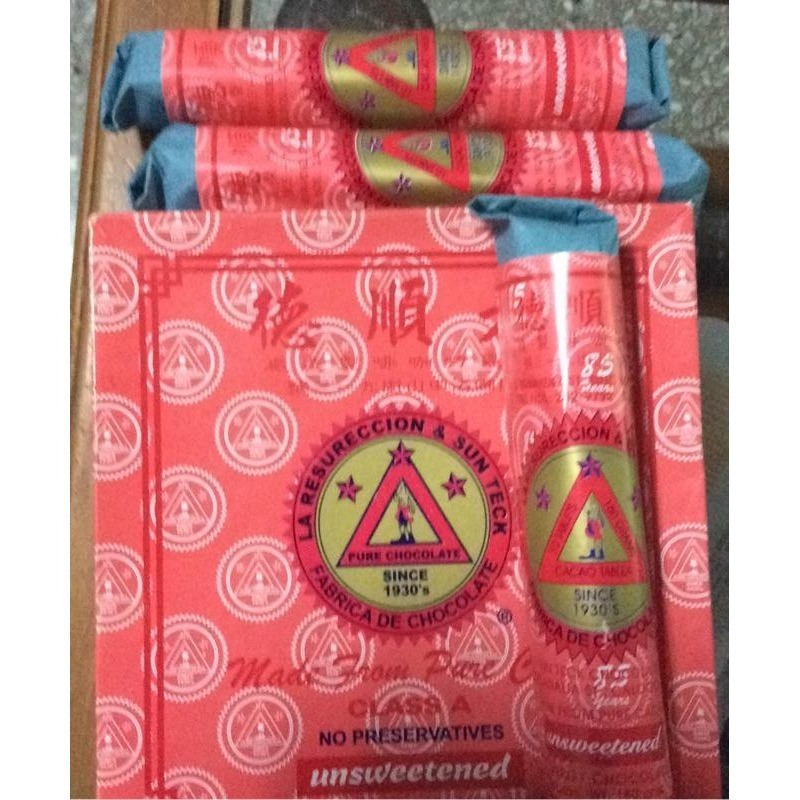 ☕老順德巧克力 菲律賓名產 古早味無糖巧克力 Cacao Tablea 100%可可豆制造 西班牙巧克力飲品-細節圖4