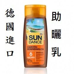 《SUN DANCE海洋魔力助曬油SPF6》快速黝黑助曬劑 臺北可面交用法相同夏威夷Banana Boat金色澳洲-細節圖2
