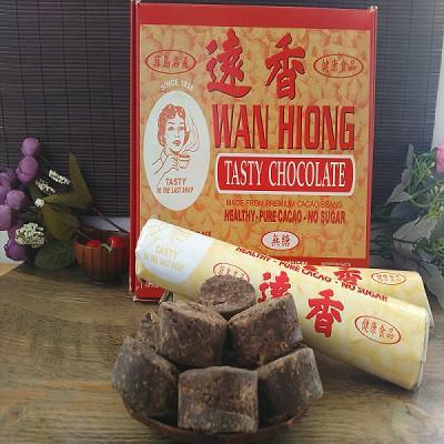 菲律賓長灘島名產遠香巧克力Wan Hiong Cacao Tablea/老順德西班牙巧克力飲品可可豆制造南洋古早味朱古力-細節圖3