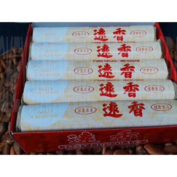 菲律賓長灘島名產遠香巧克力Wan Hiong Cacao Tablea/老順德西班牙巧克力飲品可可豆制造南洋古早味朱古力-細節圖6