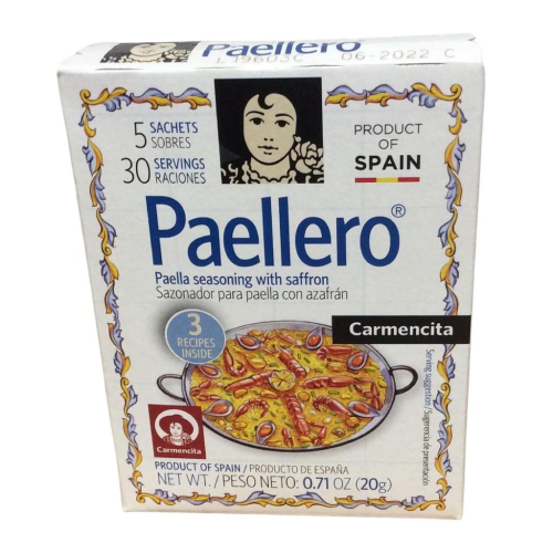 🥘西班牙海鮮飯香料。傳統口味 Carmencita paellero／ Paella valenciana 海鮮飯