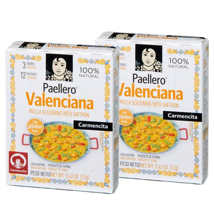 🌈西班牙海鮮飯料理 海鮮飯香料粉 料理香料 Paella Carmencita Paellero 30人份 含有番紅花-細節圖3