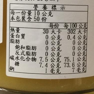 🍯德國Dreyer金蜂蜜500g 黃金蜂蜜，金蜜蜂蜂蜜、槐花蜂蜜 椴樹蜜，向日葵蜂蜜 GoldenBee Honey-細節圖3