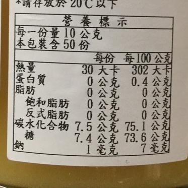 🍯德國Dreyer 黑森林蜂蜜 500g 野蜂蜜，刺槐蜂蜜、槐花蜂蜜 椴樹蜂蜜，向日葵蜂蜜，Forest Honey-細節圖6