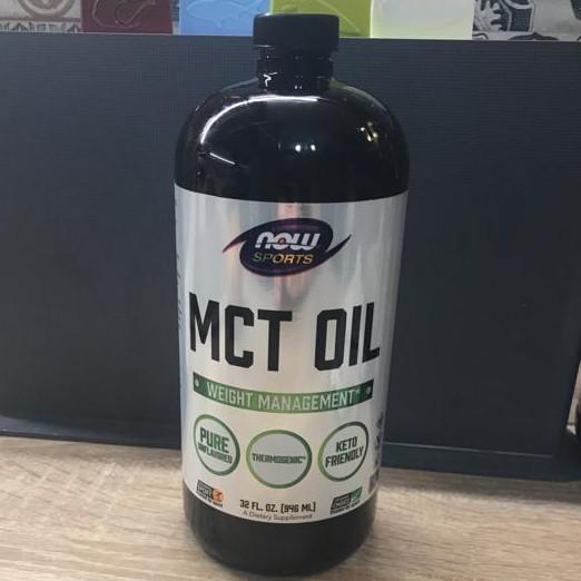MCT油🌴Now Sport MCT Oil 無味椰子油 946ml 中鏈油 生酮飲食 健身運動補給 防彈咖啡-細節圖2