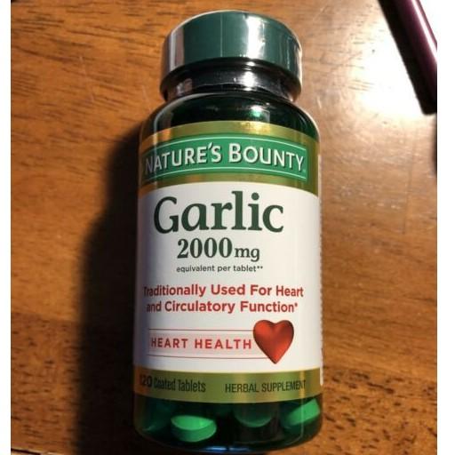 🌳大蒜精華120粒2000mg 高單位濃縮錠🍬Nature＇s Bounty 自然之寶 Garlic 大蒜濃縮錠 大蒜精-細節圖2