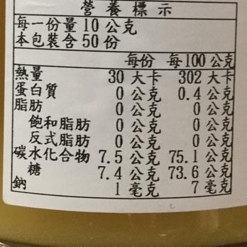 🍯德國Dreyer洋槐蜂蜜500g，刺槐蜂蜜、槐花蜜，金合歡蜂蜜 蜂蜜面膜 椴樹，向日葵，Acacia Honey-細節圖3