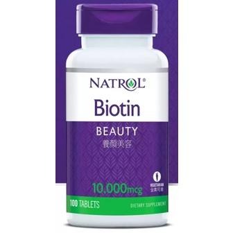 🌈Natrol 生物素 納妥Biotin Maximum Strength 高濃縮 維生素B群 維他命B7 指甲皮膚頭髮-細節圖6