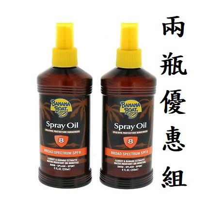 《香蕉船助曬油 SPF 4 》保護型 古銅黝黑防水型 Banana Boat Tanning Oil 助曬 衝浪-細節圖2