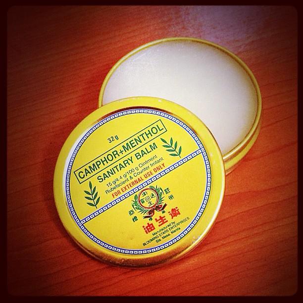 《衛生油 3入 優惠組》用途多多之 衛生油 最大罐32g-細節圖2