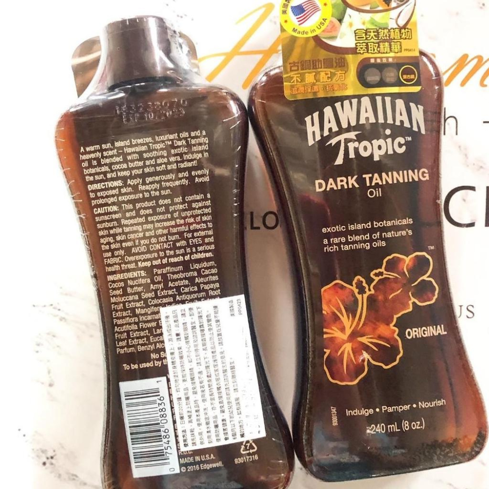 🌈美國最暢銷 Hawaiian Tropic 夏威夷熱帶 深古銅 助曬油 Dark Tanning Oil 海邊衝浪可用-細節圖4