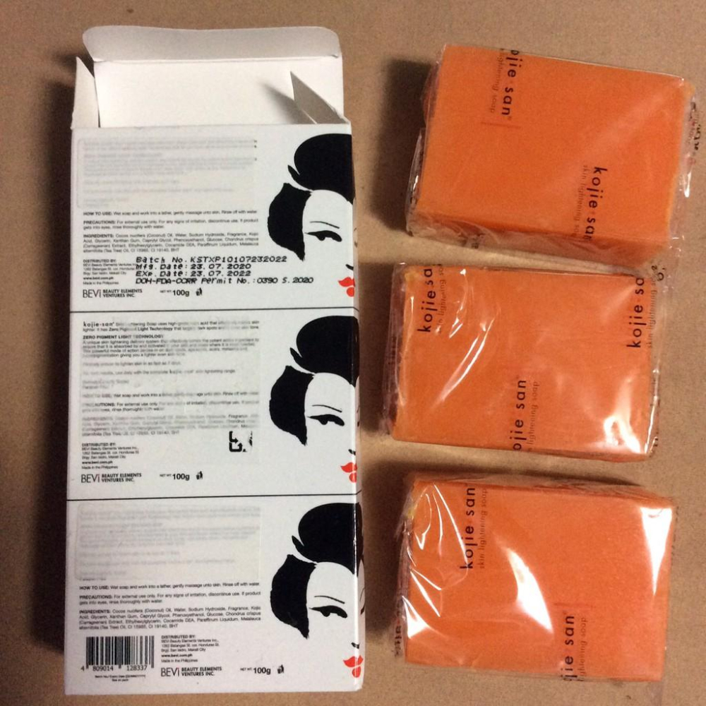 🛀Kojie San藝妓香皂 Tagalog/Bahasa ok藝妓肥皂😍藝妓皂洗面皂 美人皂。菲律賓產 木瓜皂-細節圖7