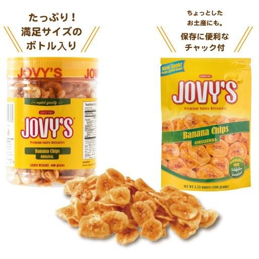 🍌《啾咪牌香蕉餅乾》香蕉乾菲律賓長灘島名產JOVY＇S CRISPY BANANA CHIPS 100g-細節圖3