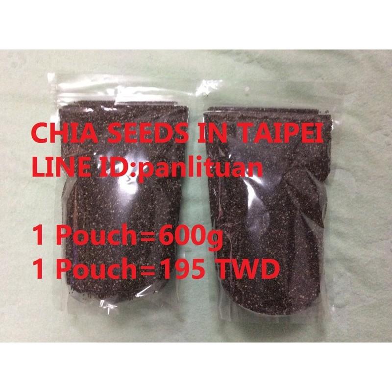 （三色貓）1斤1包195元 奇蹟牌奇亞籽 鼠尾草籽 Chia Seeds 奇亞子 奇異籽 另有辣木粉椰子油台北市OK-細節圖3