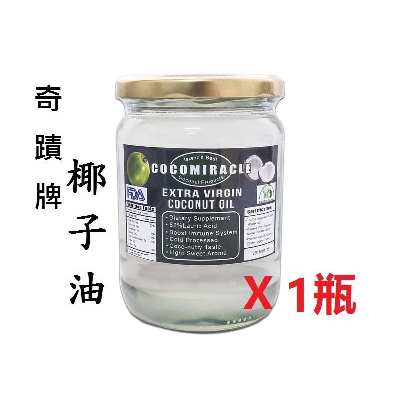 《三色貓》6瓶奇蹟牌特級處女椰子油(Extra Virgin Coconut Oil)500ML,1498元團購區-細節圖5