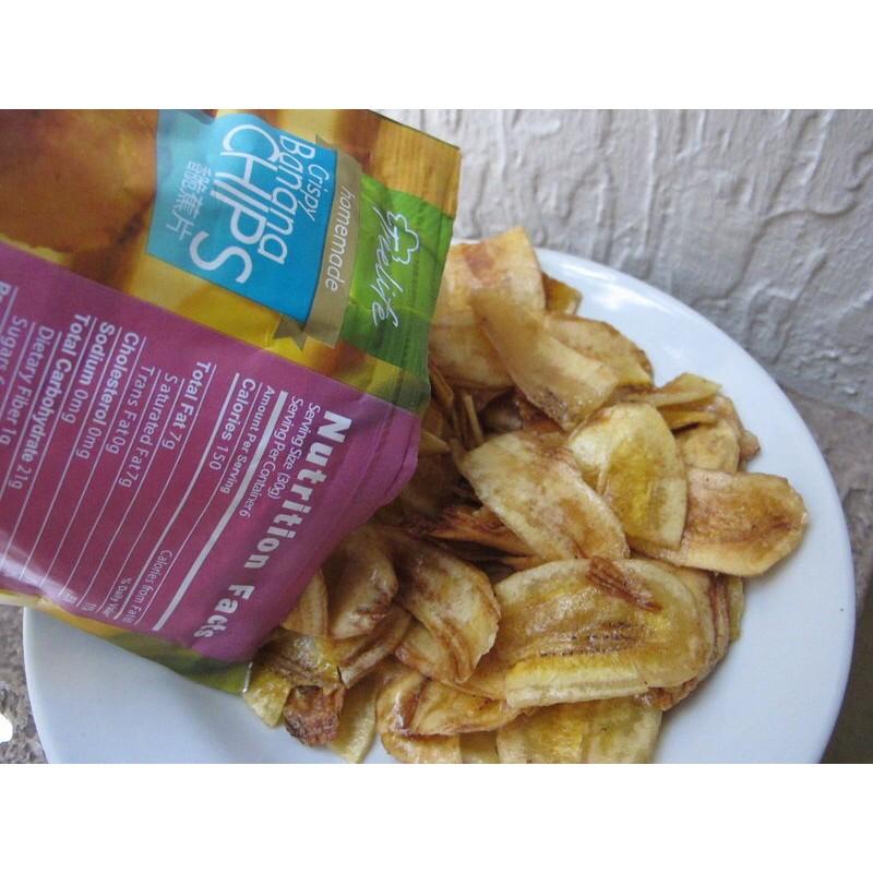 🌈《三色貓》非常脆香蕉乾 Crispy banana chips 菲律賓宿霧長灘島巴拉望特產! 香蕉餅乾！香蕉片-細節圖3