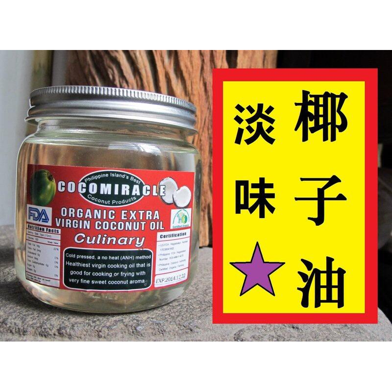 【三色貓】＂奇蹟牌＂特級處女椰子油(Extra Virgin Coconut Oil) 整箱-細節圖4