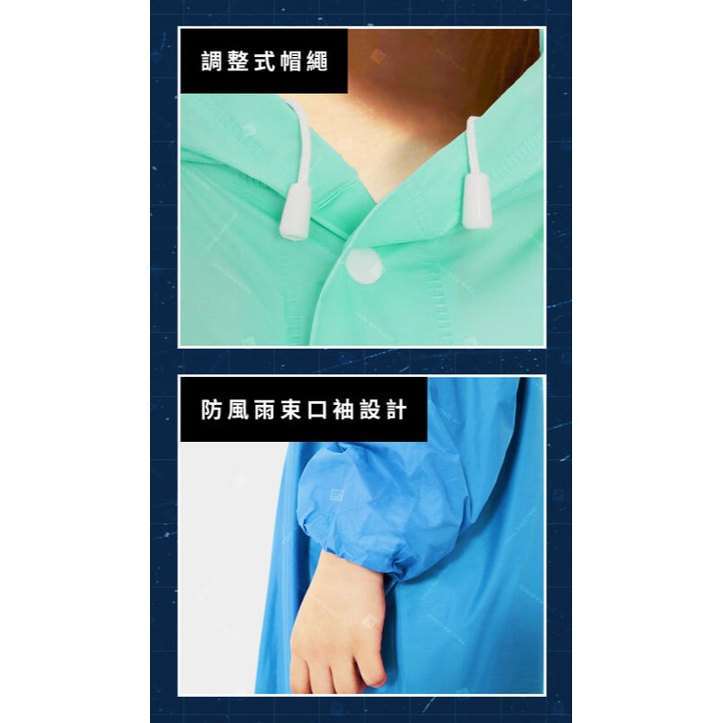 【斜開雨衣 斜開式雨衣 雨衣一件式】斜開速穿雨衣 機車雨衣 騎士雨衣 連身雨衣 一件式雨衣 EE4951【安安大賣場】-細節圖2